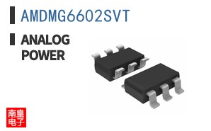 AMDMG6602SVT ͼƬ